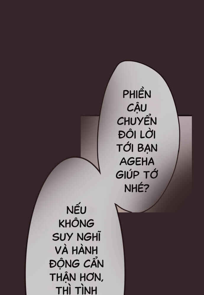 Chapter 34 - Page 1