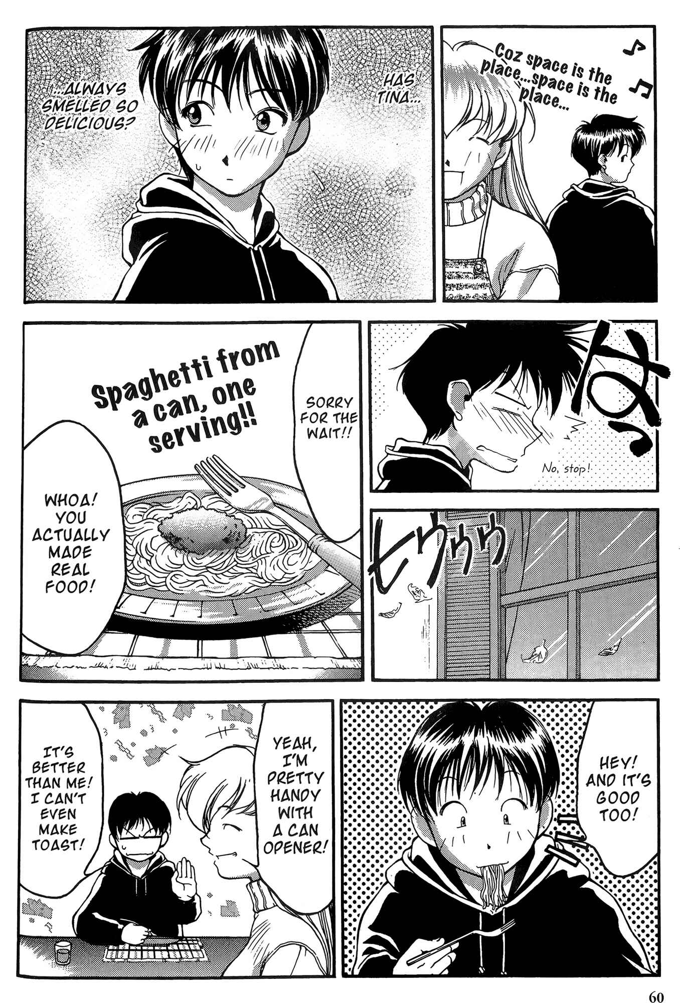 Chapter 22 - Page 12