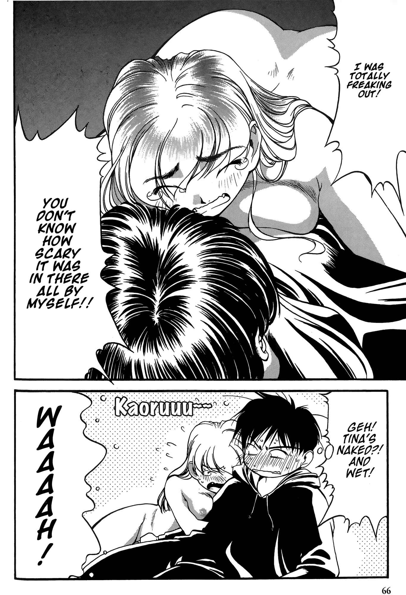 Chapter 22 - Page 18