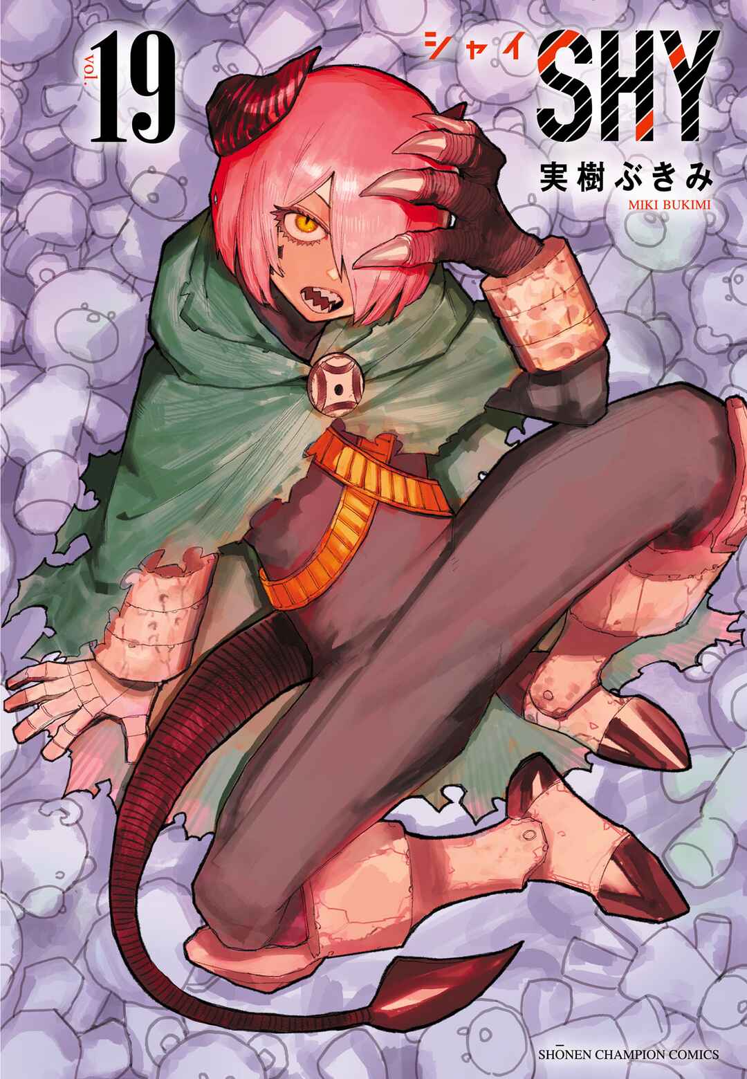 Chapter 159 - Page 1