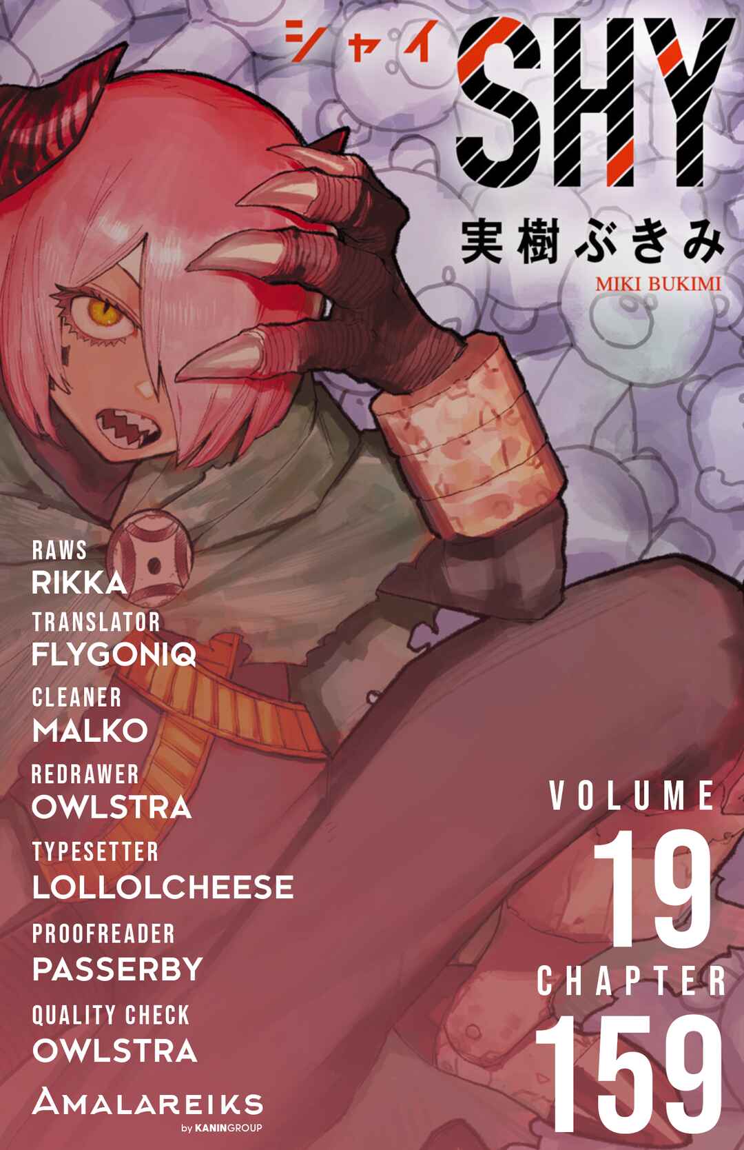 Chapter 159 - Page 26