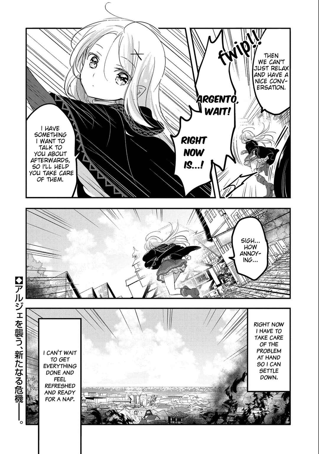 Chapter 36 - Page 30