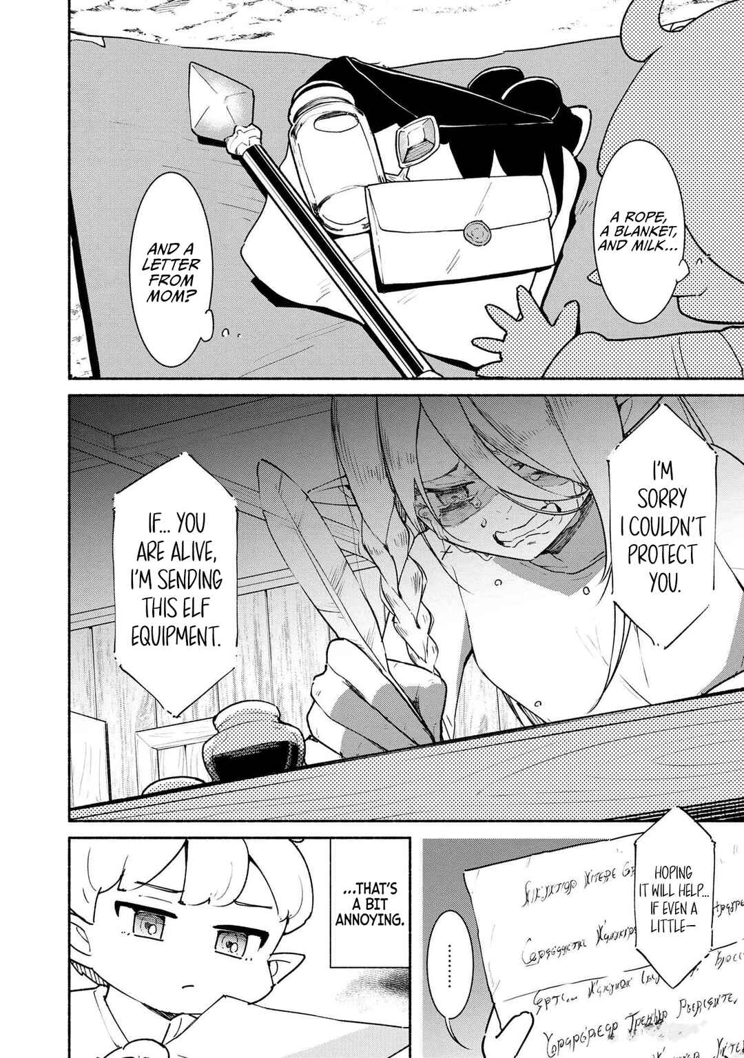 Chapter 1.1 - Page 15
