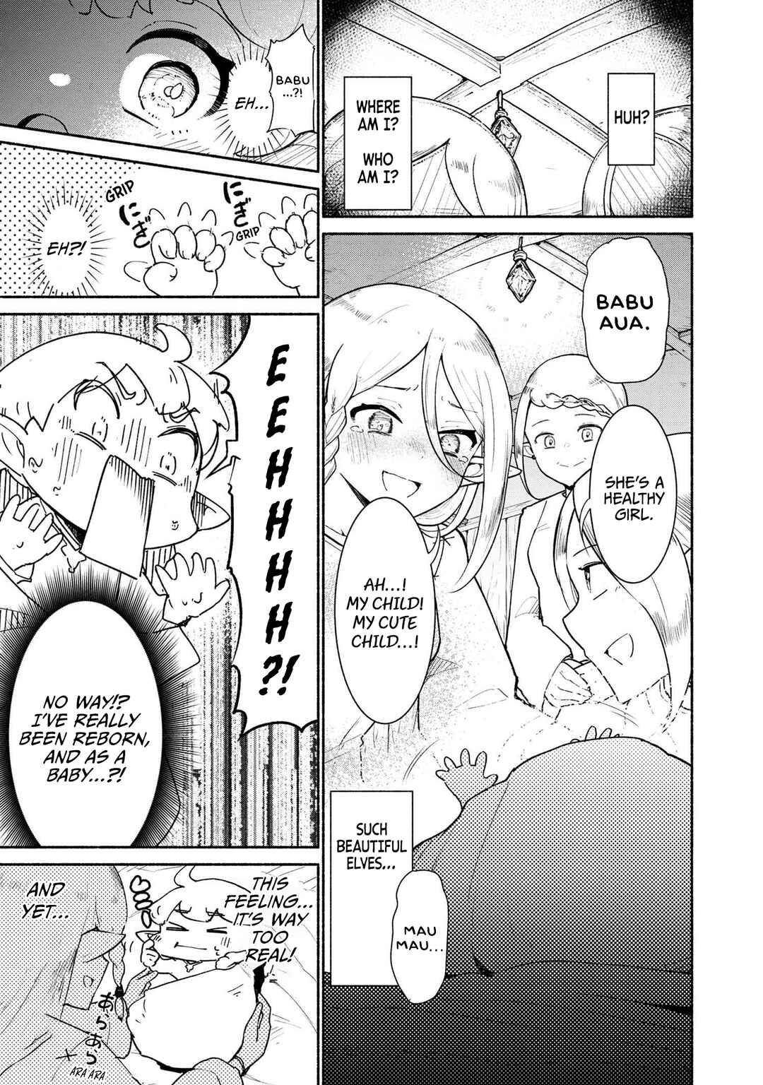 Chapter 1.1 - Page 2