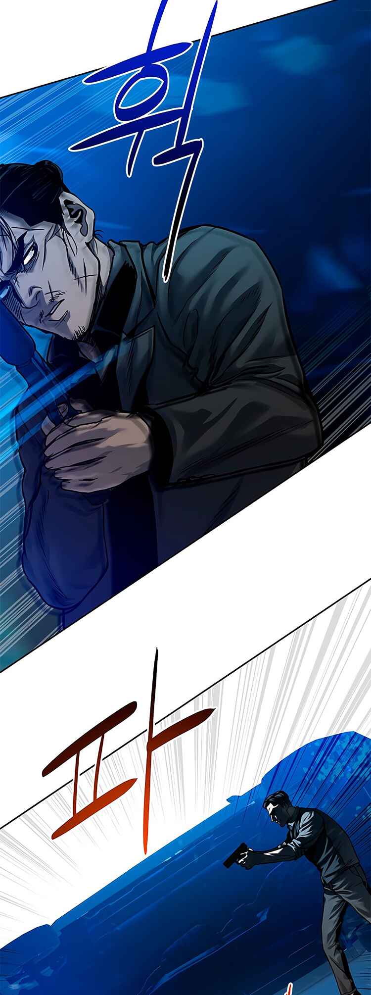 Chapter 86 - Page 16