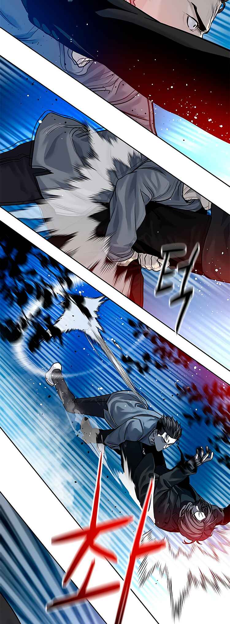 Chapter 86 - Page 50