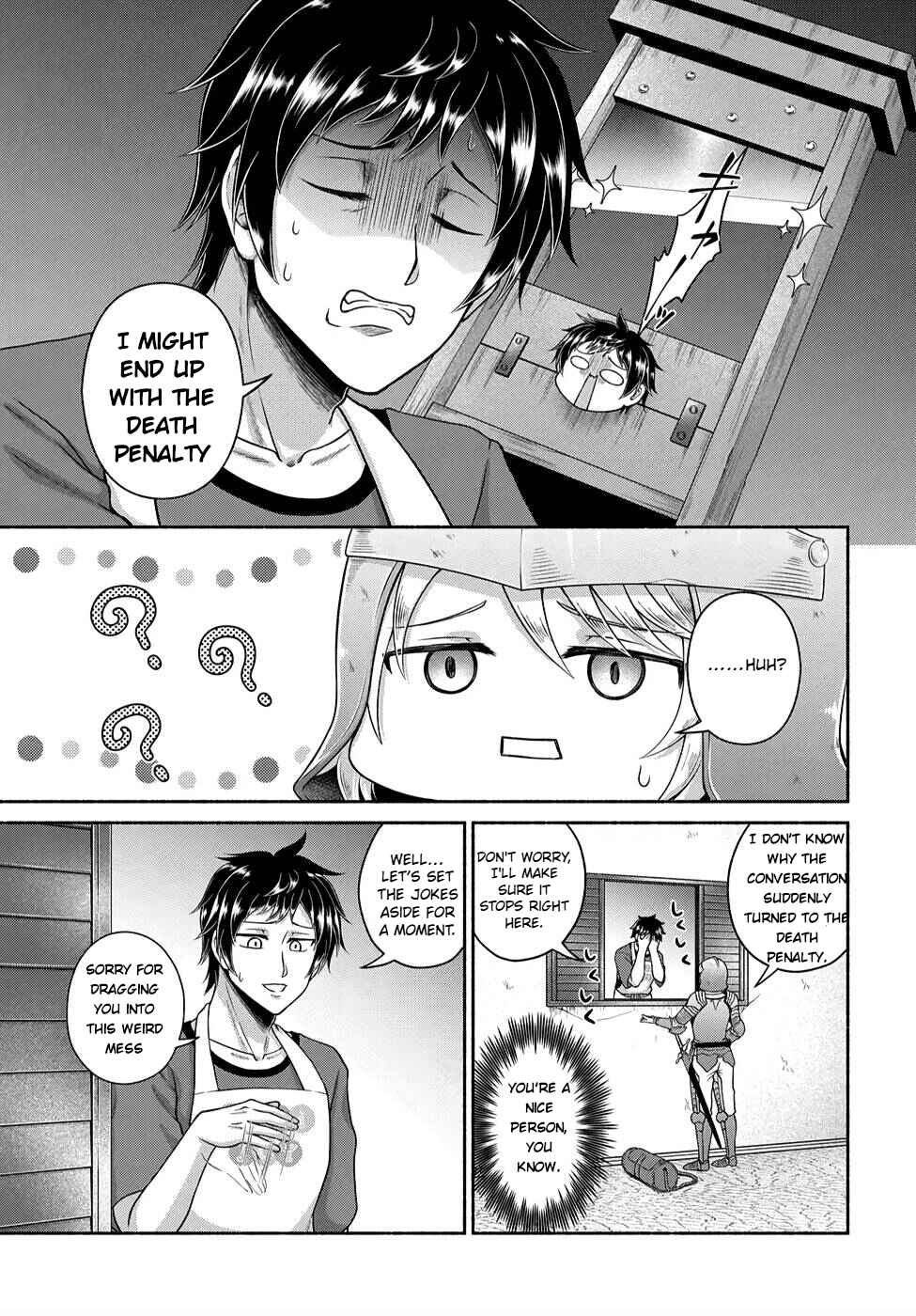 Chapter 4 - Page 15