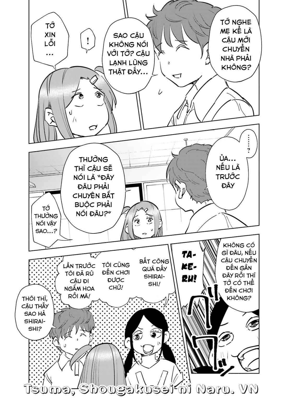 Chapter 74 - Page 10