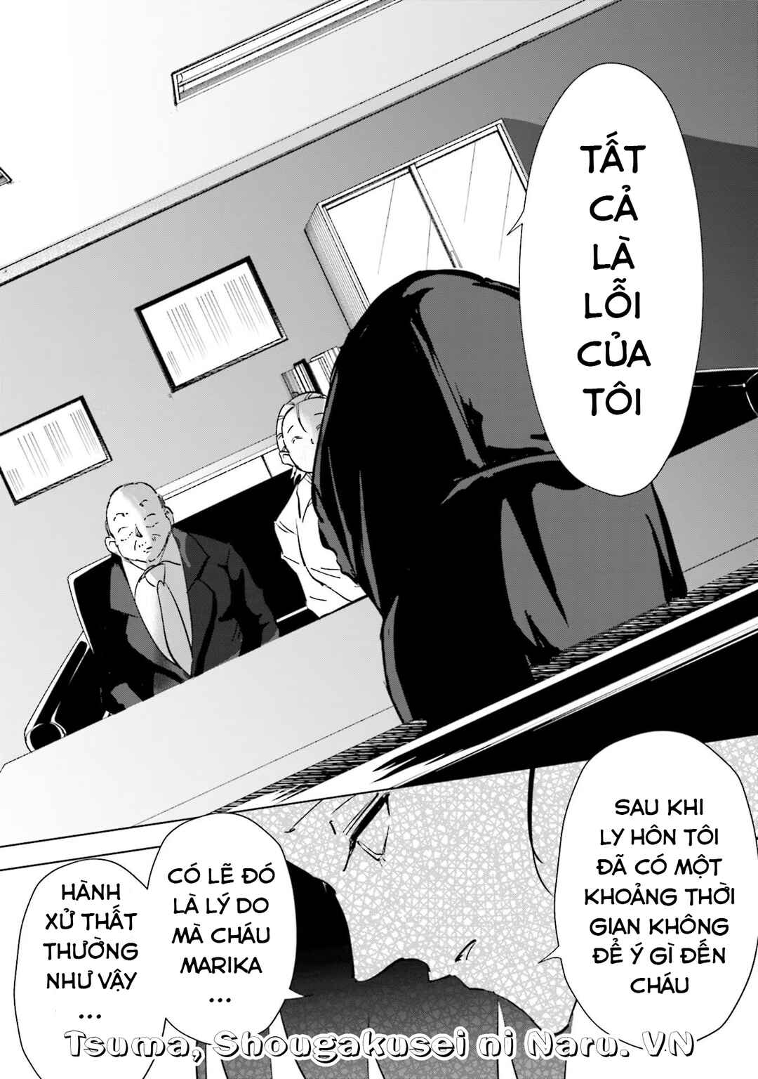 Chapter 74 - Page 14