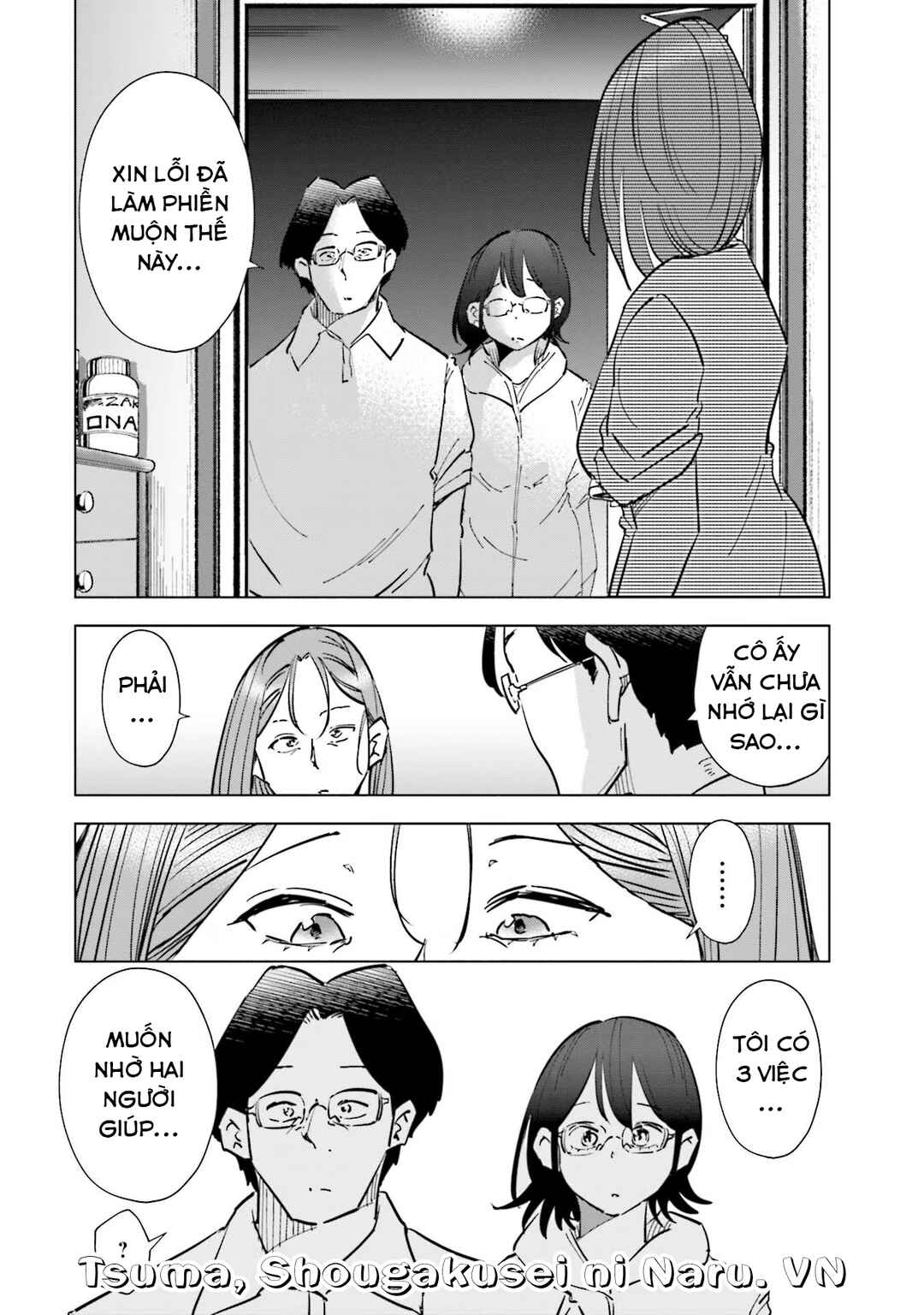 Chapter 74 - Page 21