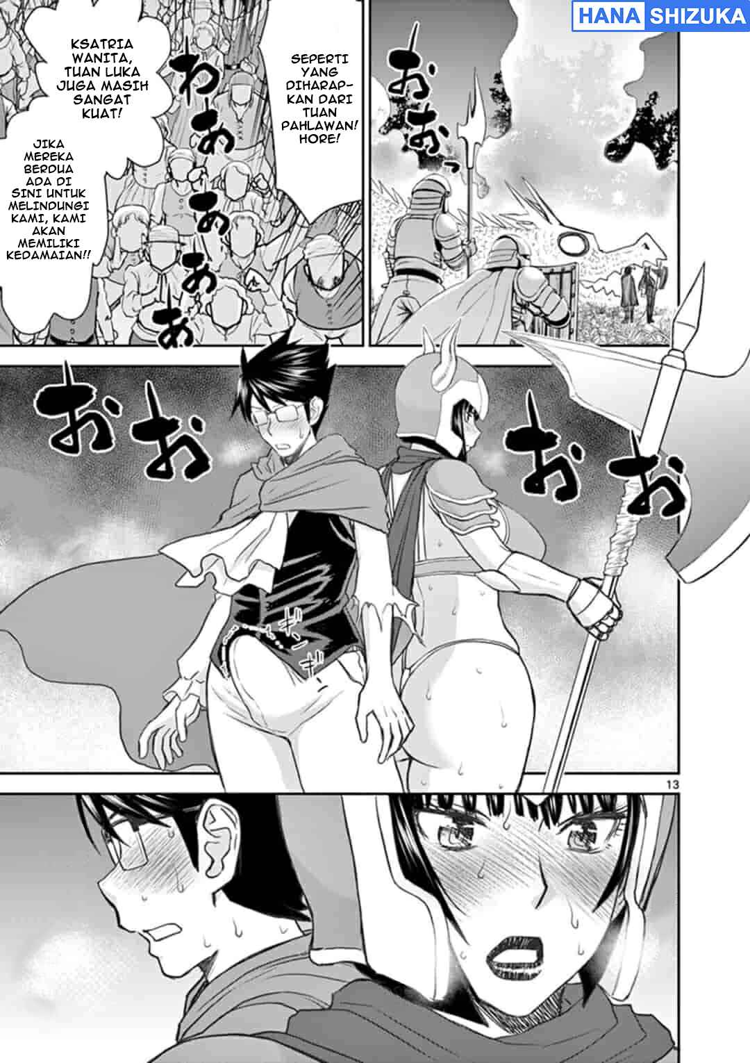 Chapter 3 - Page 14