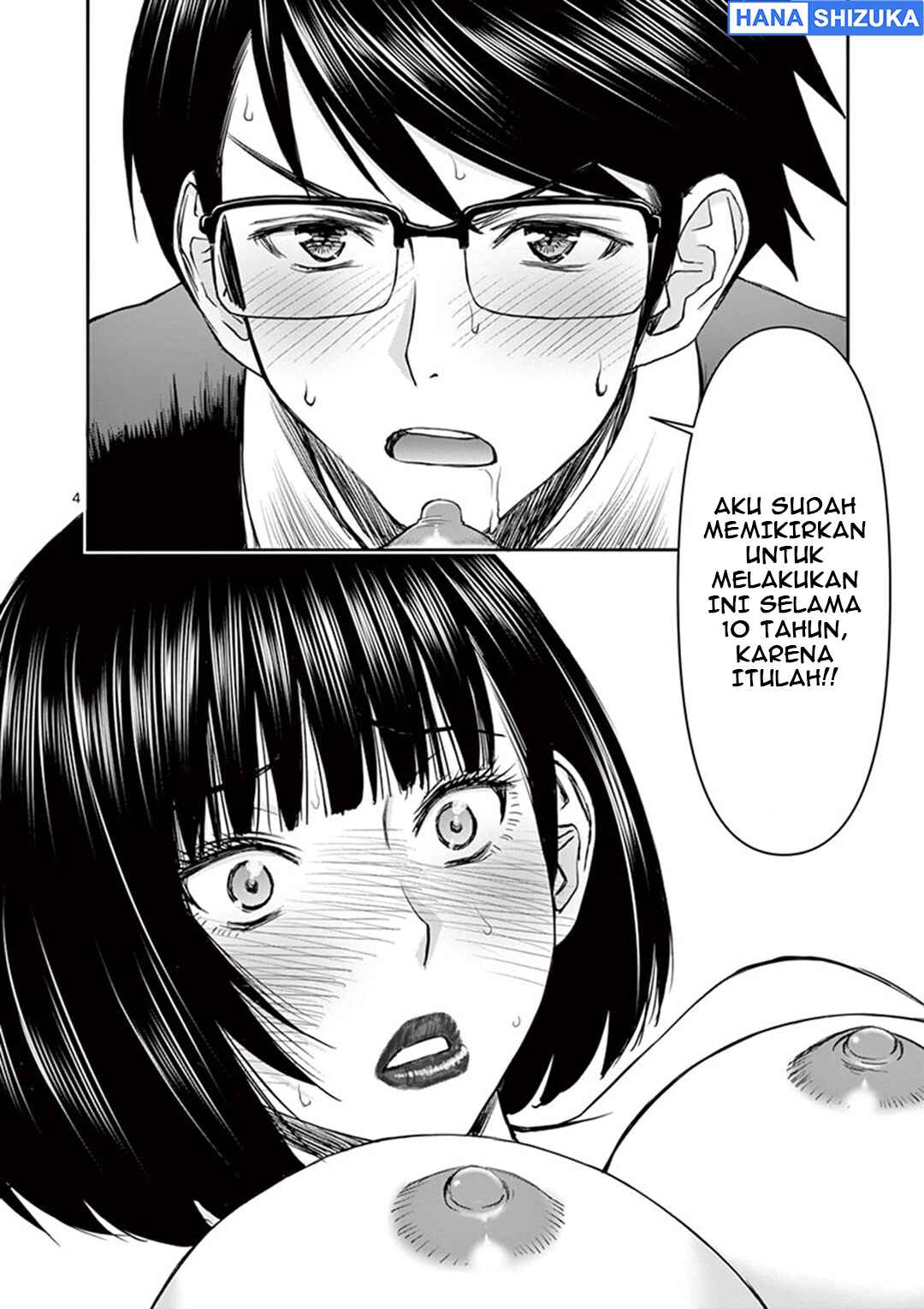 Chapter 3 - Page 5