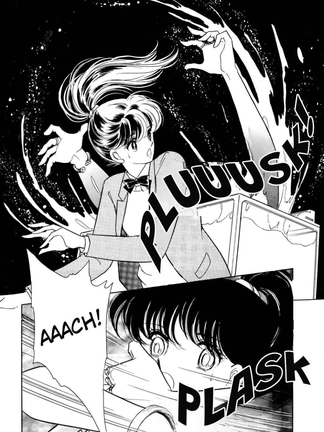 Chapter 1 - Page 16