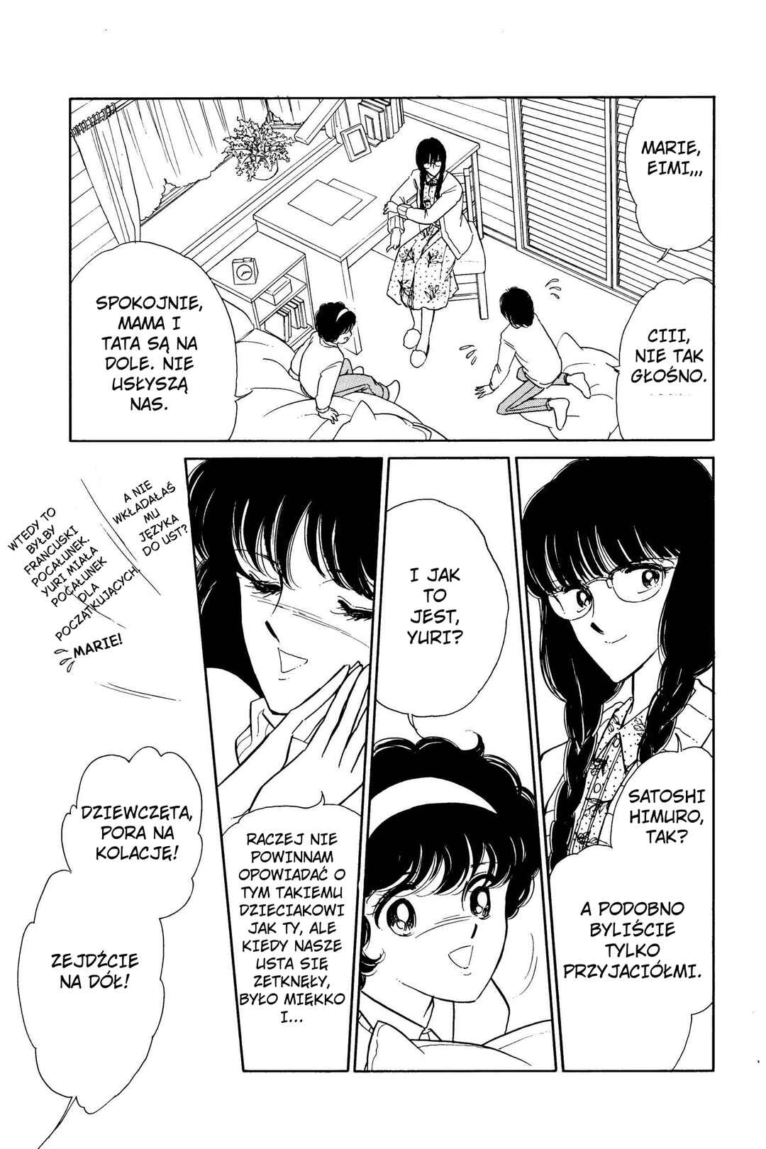 Chapter 1 - Page 7