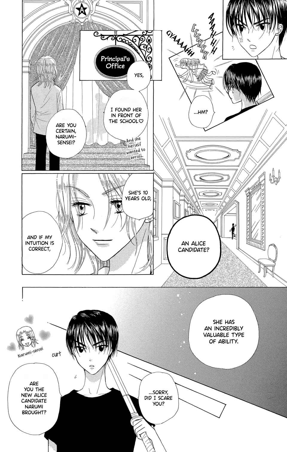 Chapter 2 - Page 7