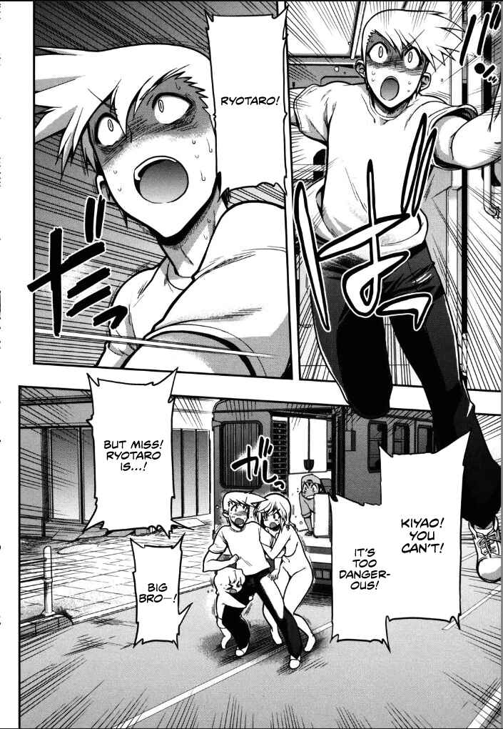 Chapter 6 - Page 4