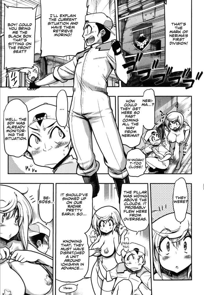 Chapter 6 - Page 7