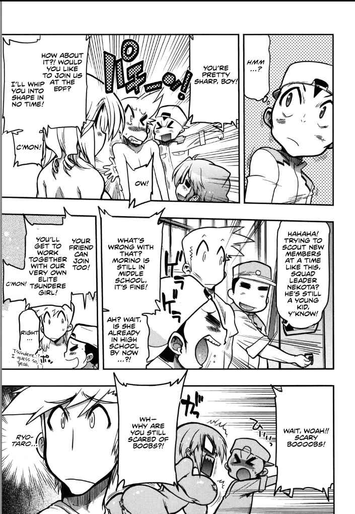 Chapter 6 - Page 9
