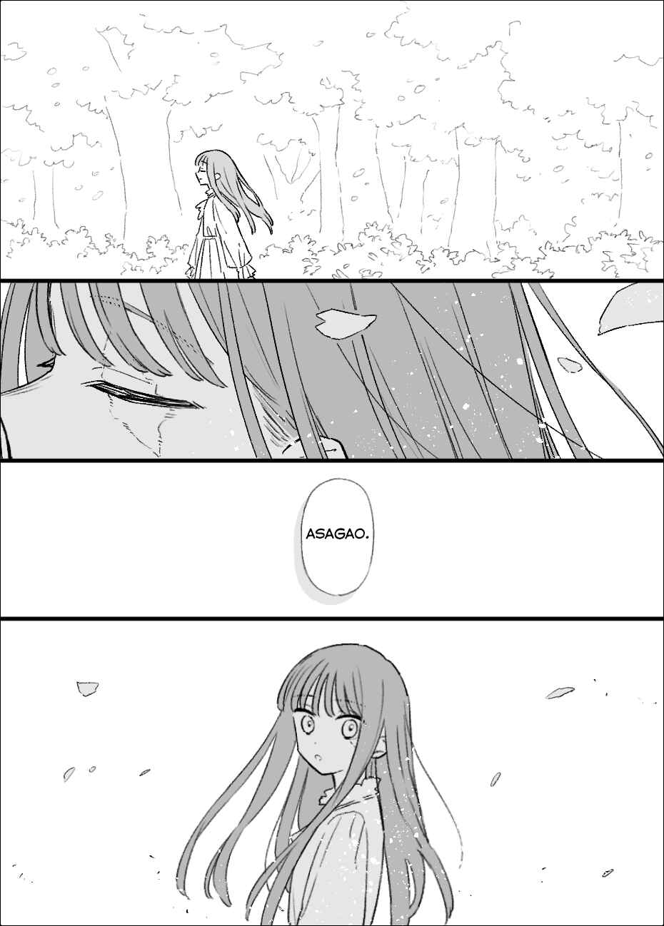 Chapter ? - Page 89