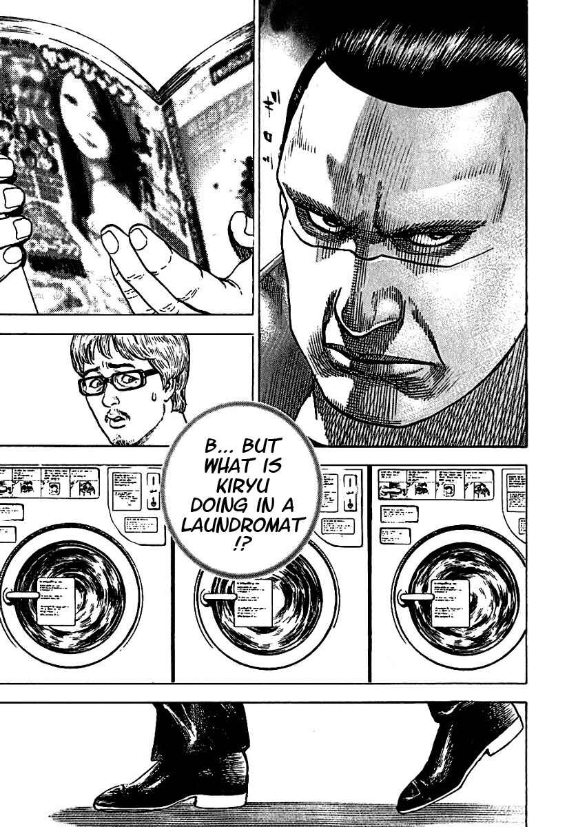 Chapter 194.5 - Page 4