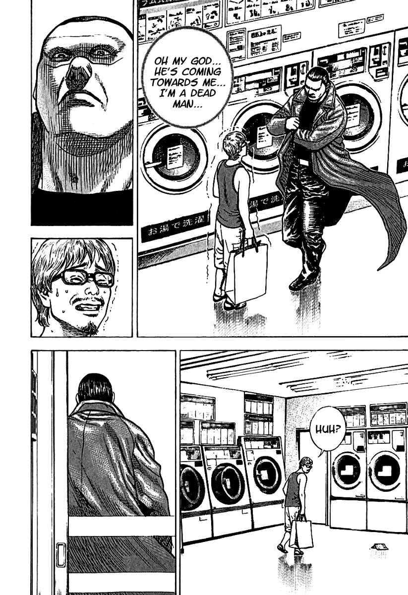 Chapter 194.5 - Page 5