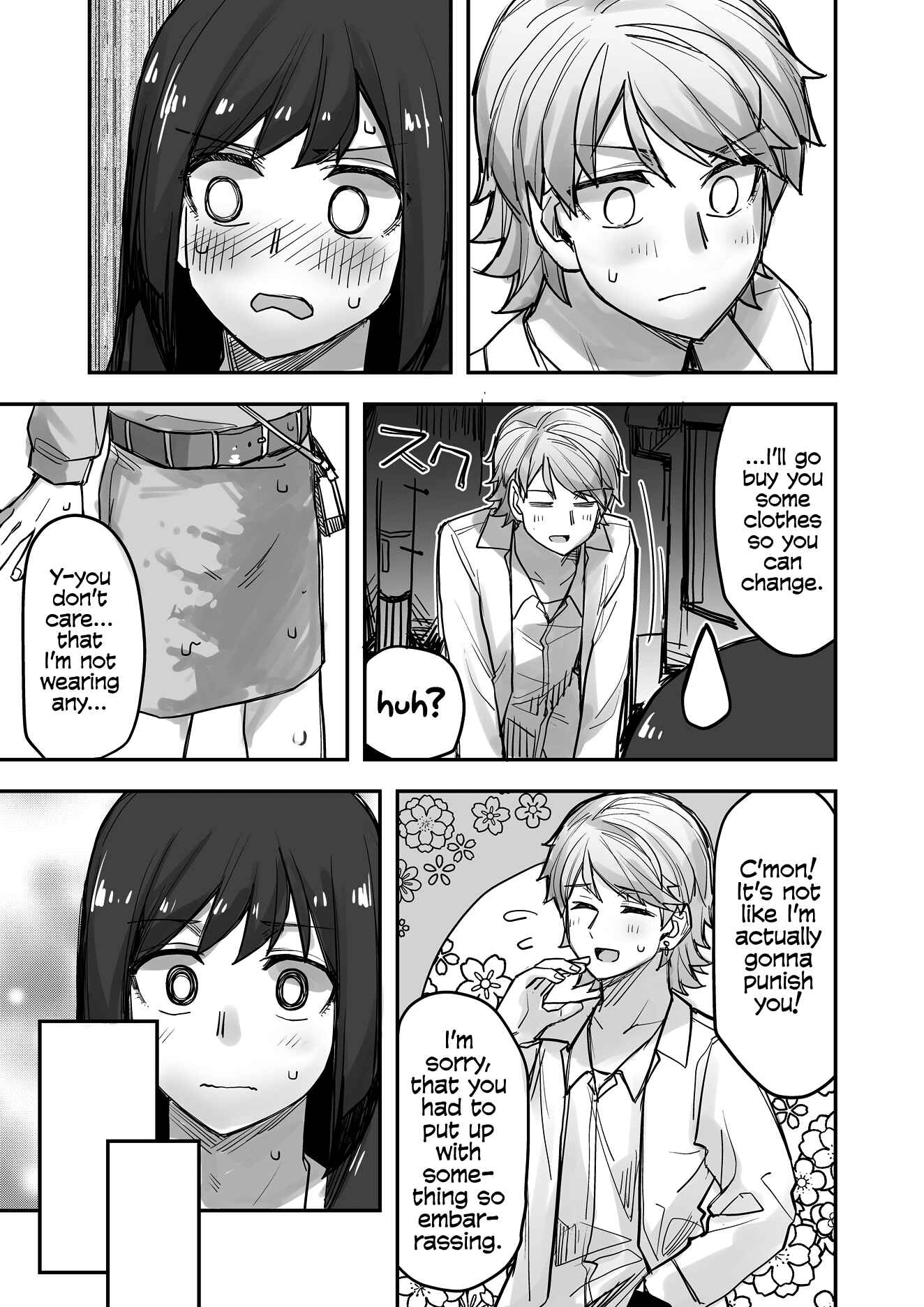 Chapter 78 - Page 3