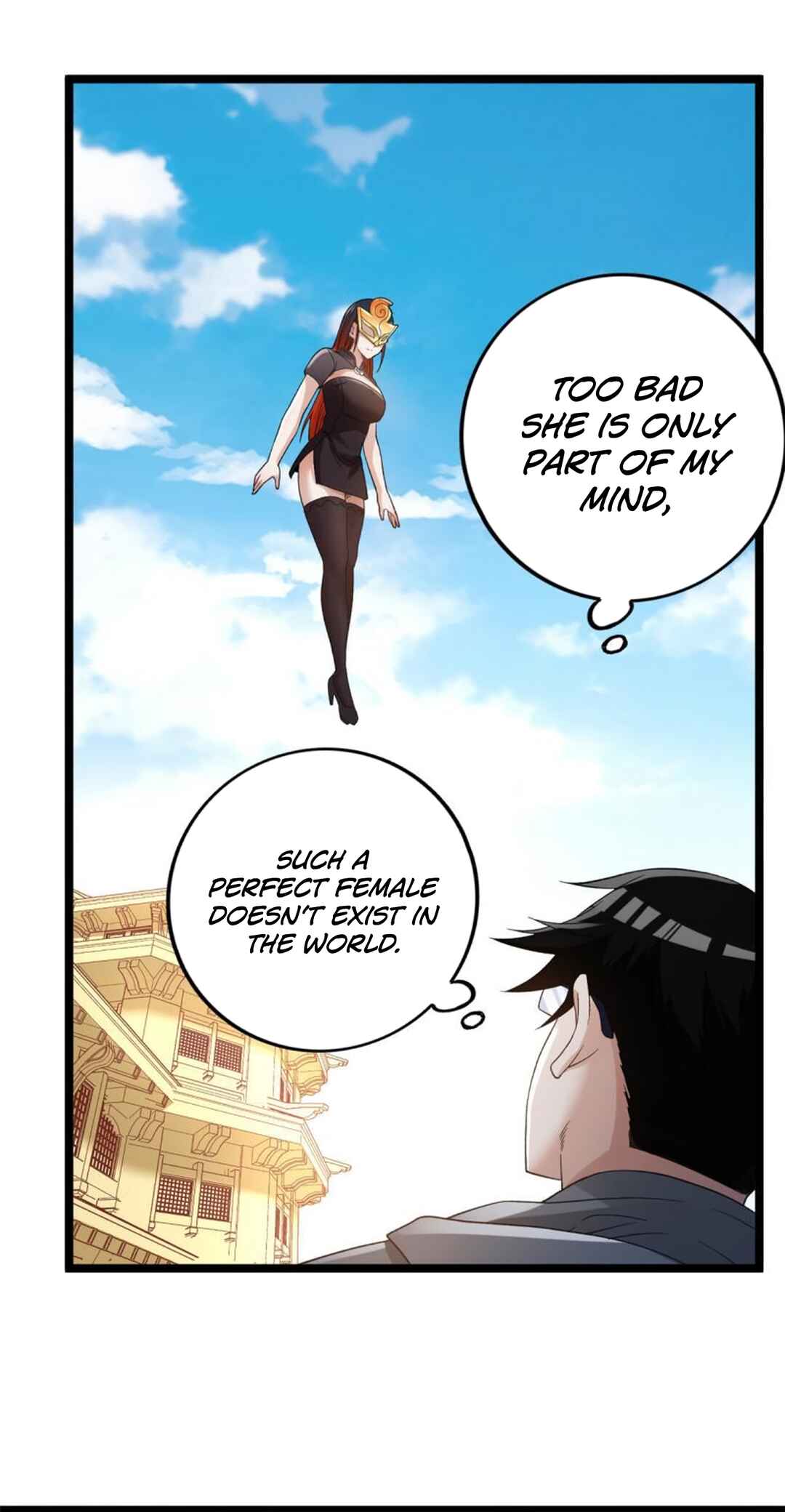 Chapter 124 - Page 17