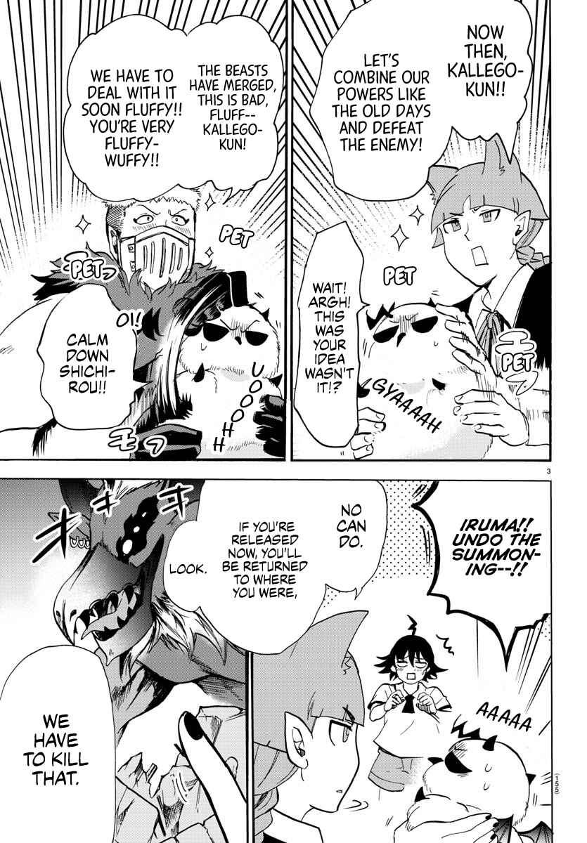 Chapter 85 - Page 3