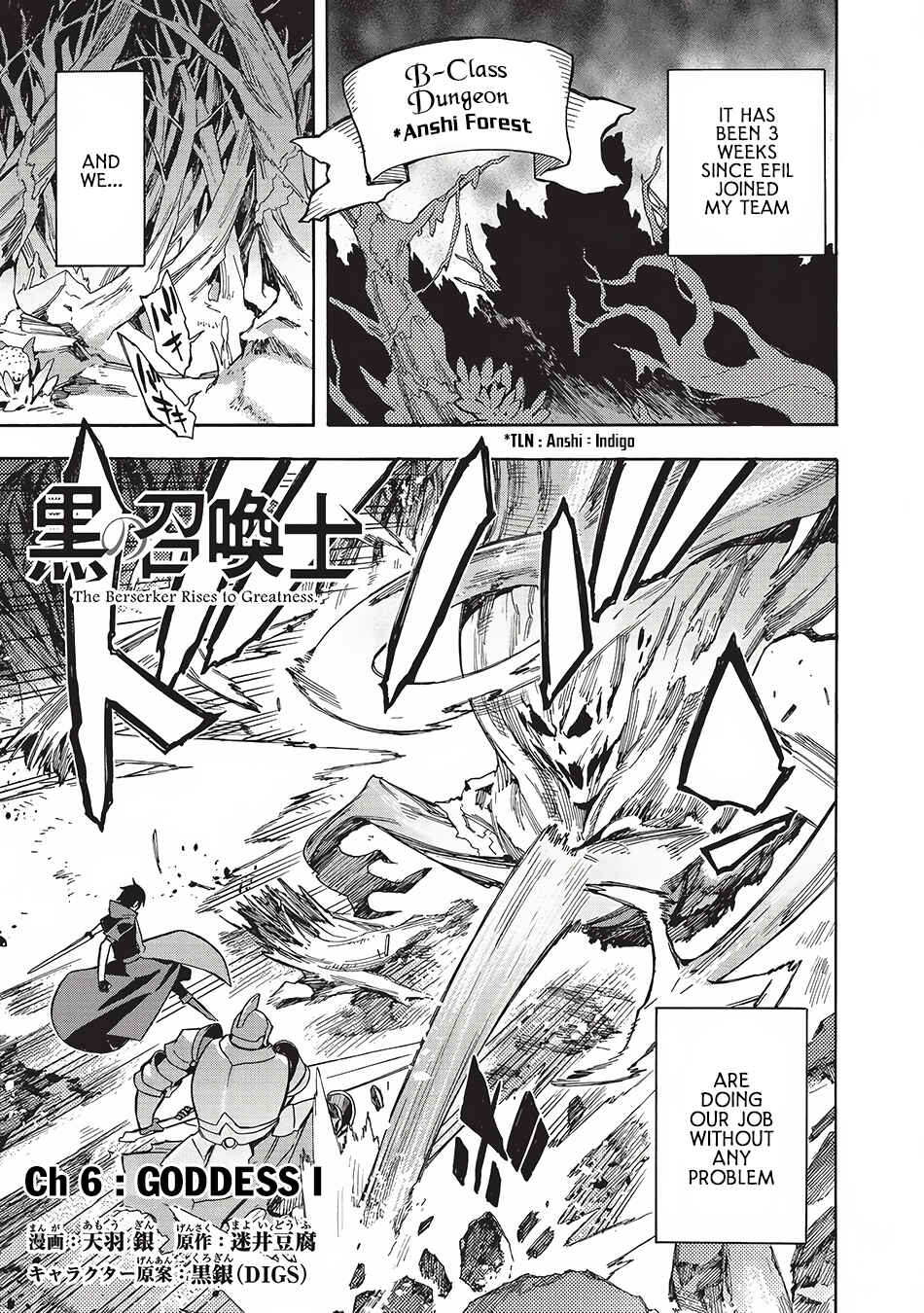 Chapter 6 - Page 2
