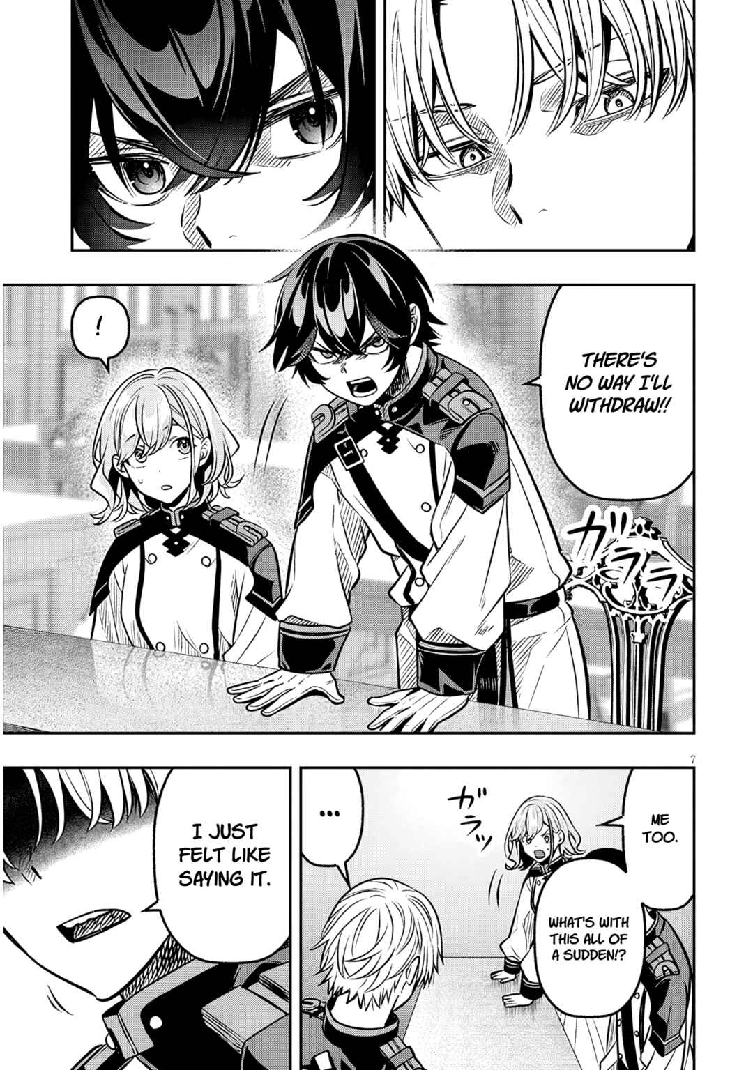Chapter 18.1 - Page 7