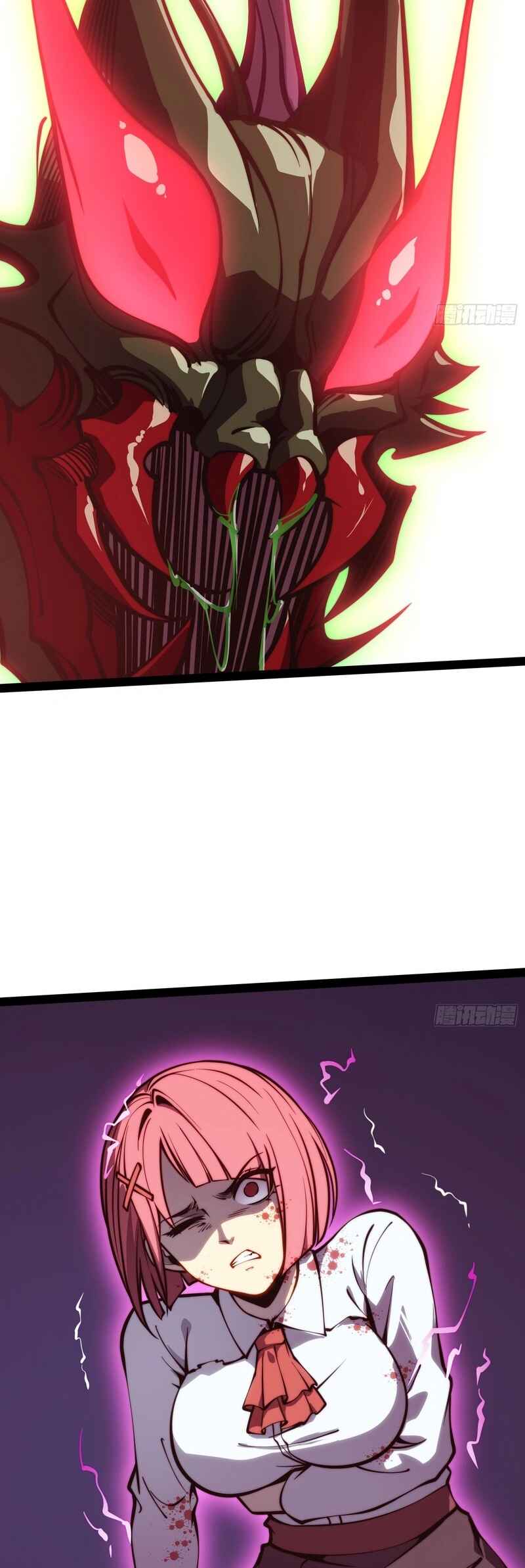Chapter 52 - Page 19