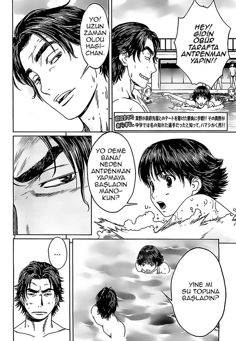 Chapter 6 - Page 3