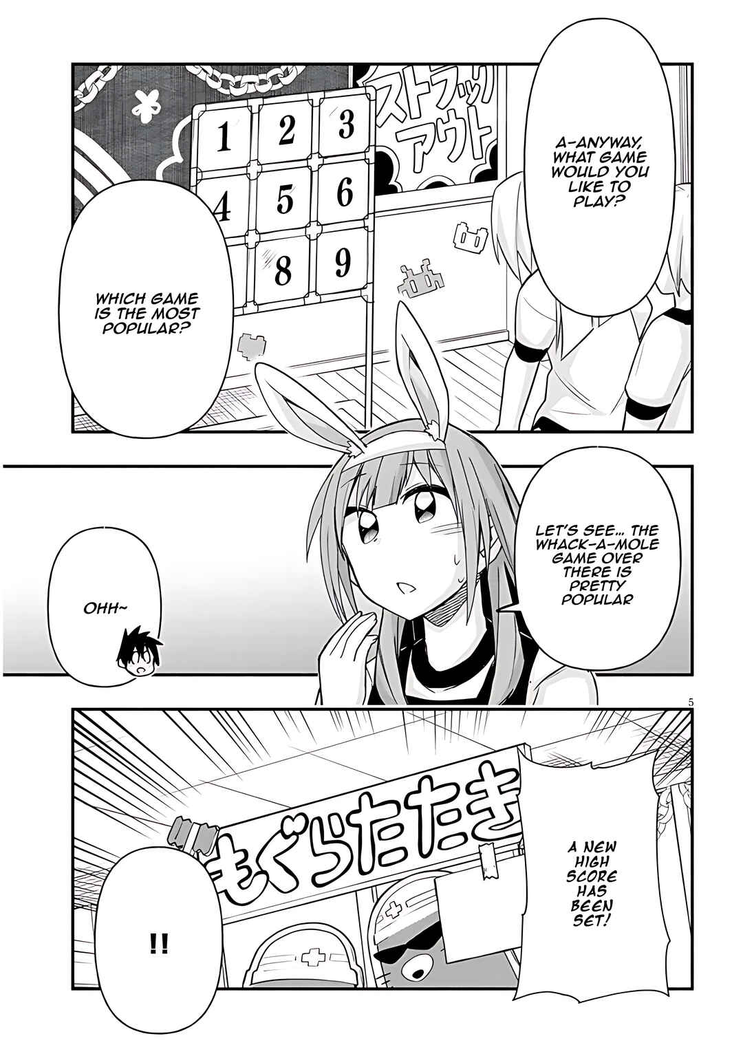 Chapter 51 - Page 6