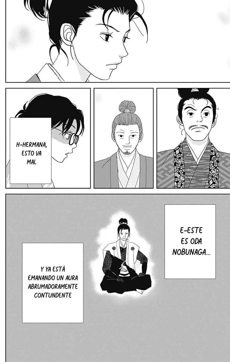 Chapter 95 - Page 14