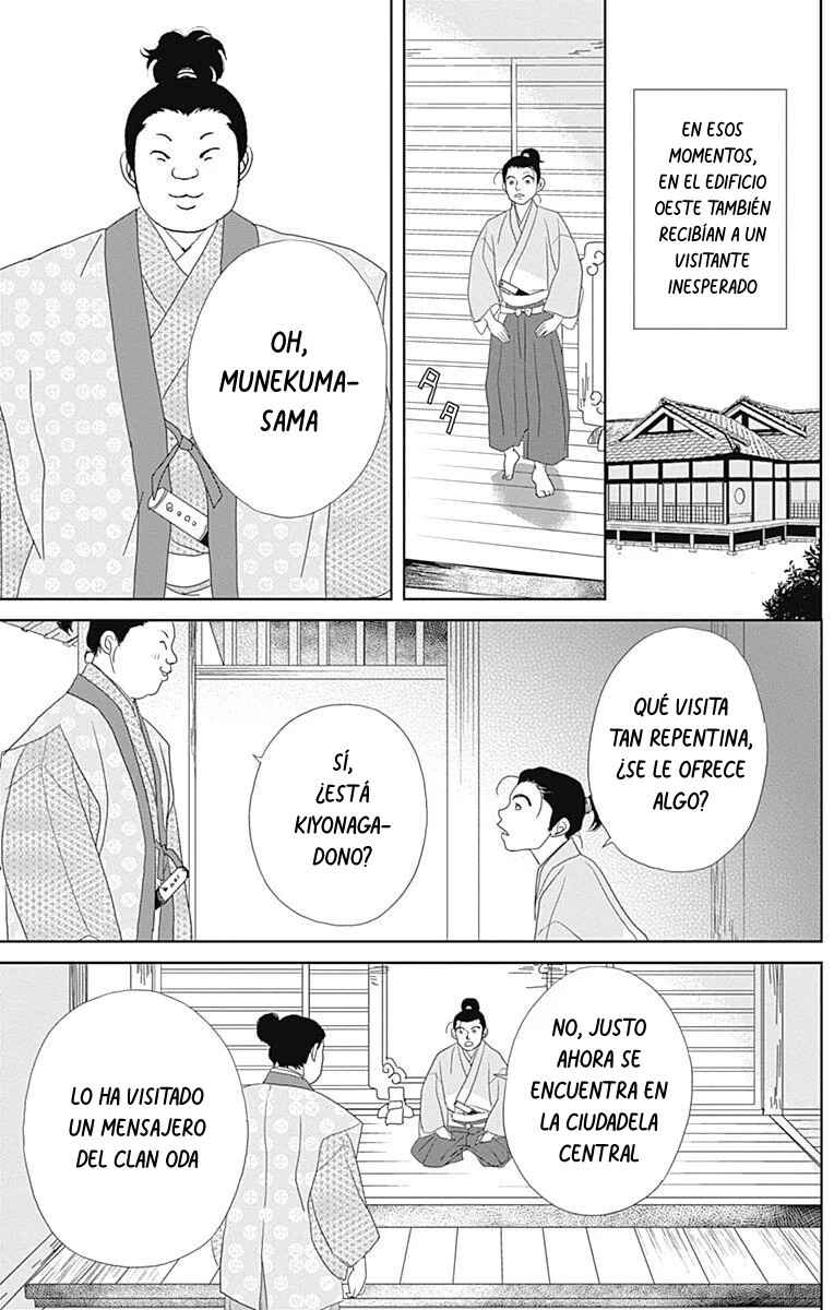 Chapter 95 - Page 15