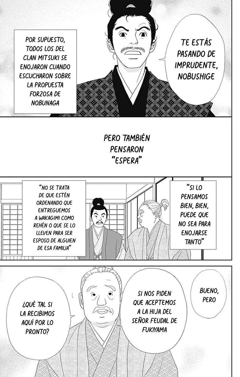Chapter 95 - Page 3