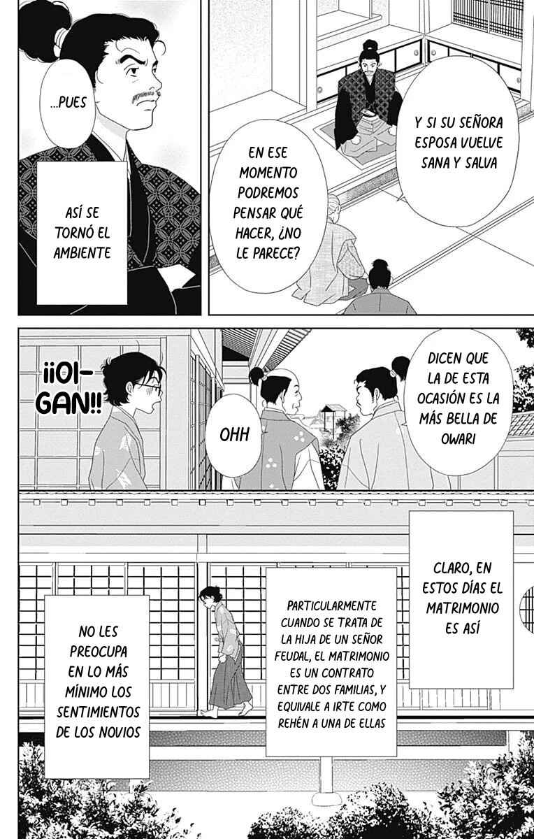 Chapter 95 - Page 4