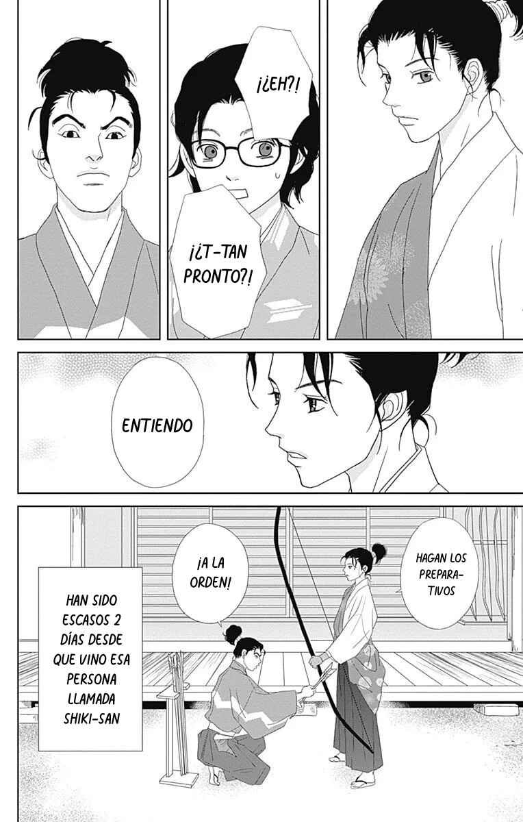 Chapter 95 - Page 8