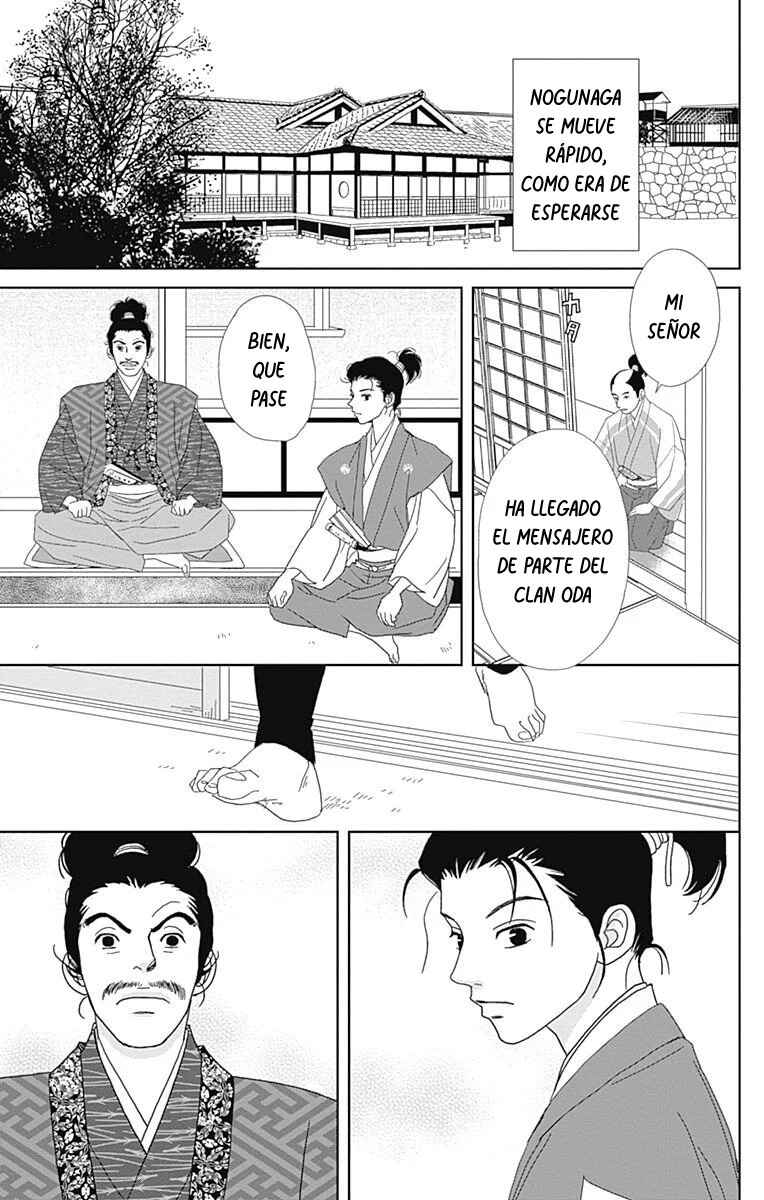 Chapter 95 - Page 9