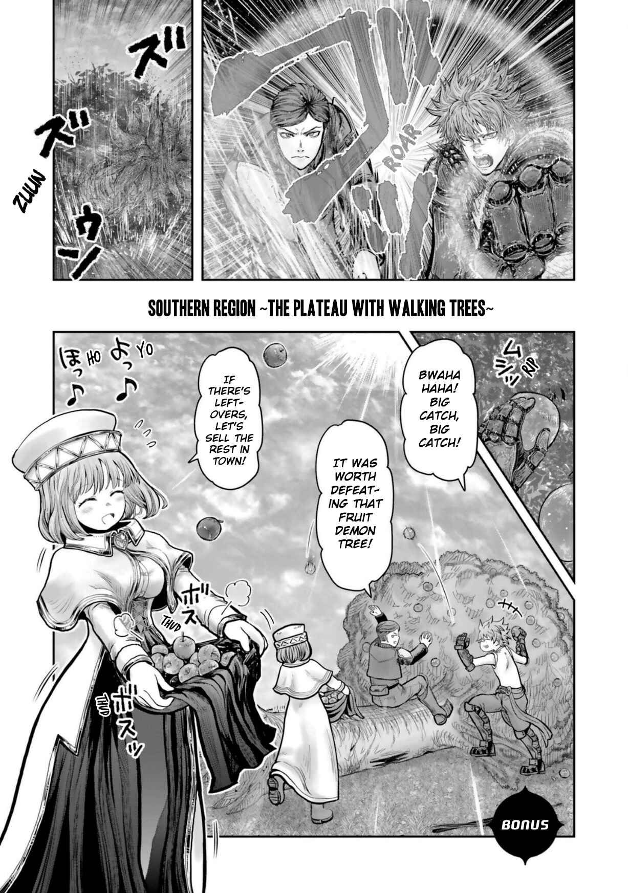 Chapter 32.5 - Page 1