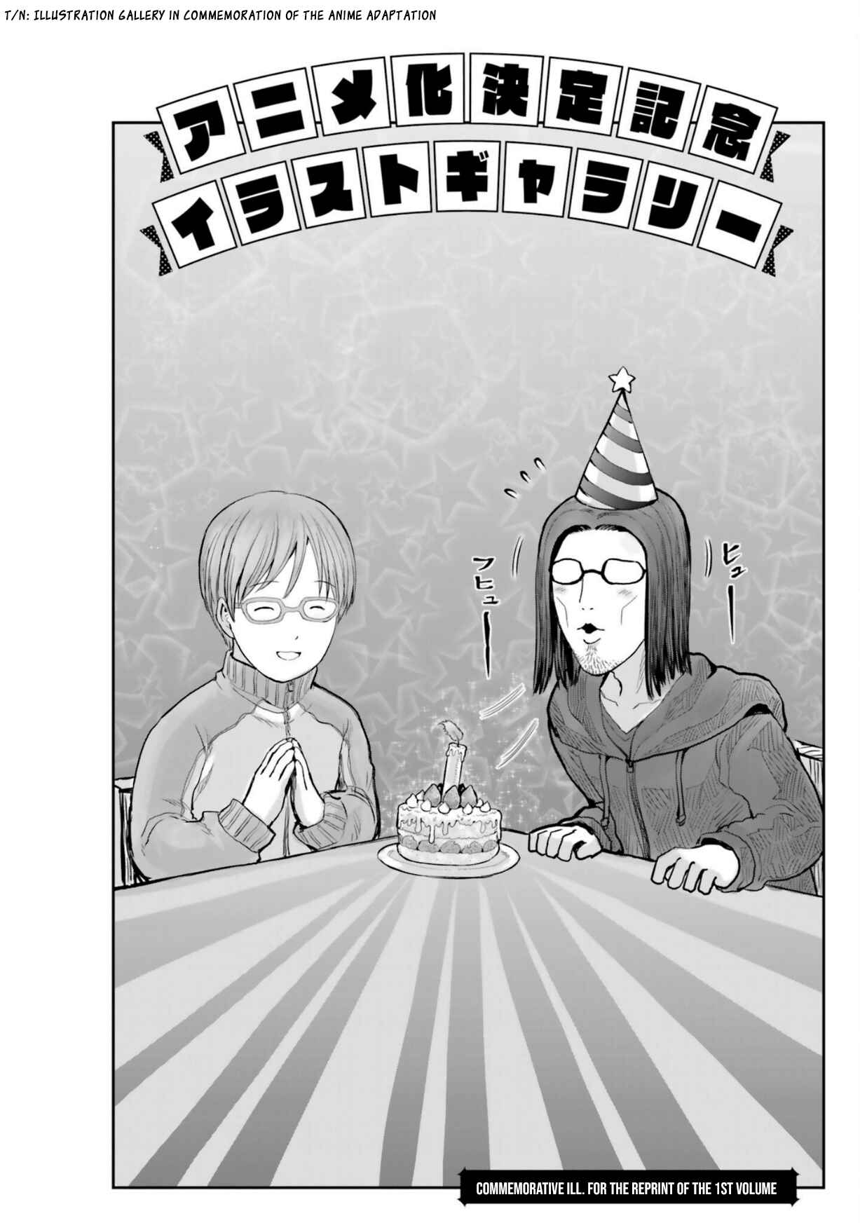 Chapter 32.5 - Page 10