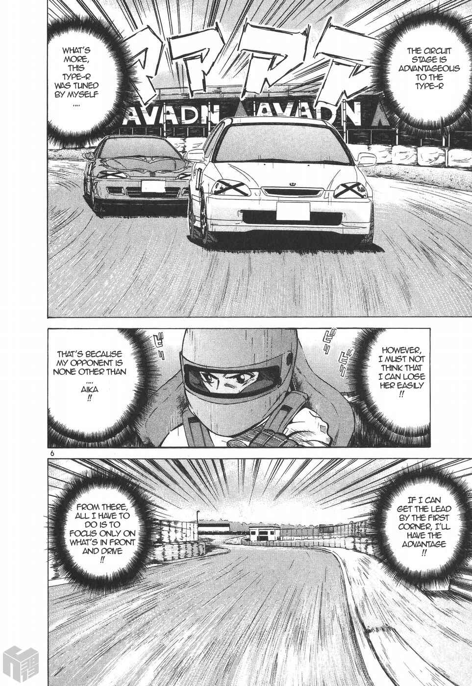 Chapter 196 - Page 5