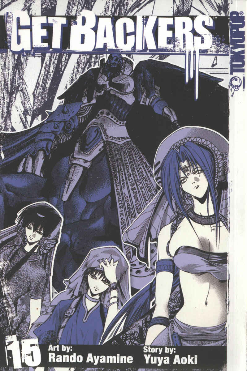 Chapter 118 - Page 2
