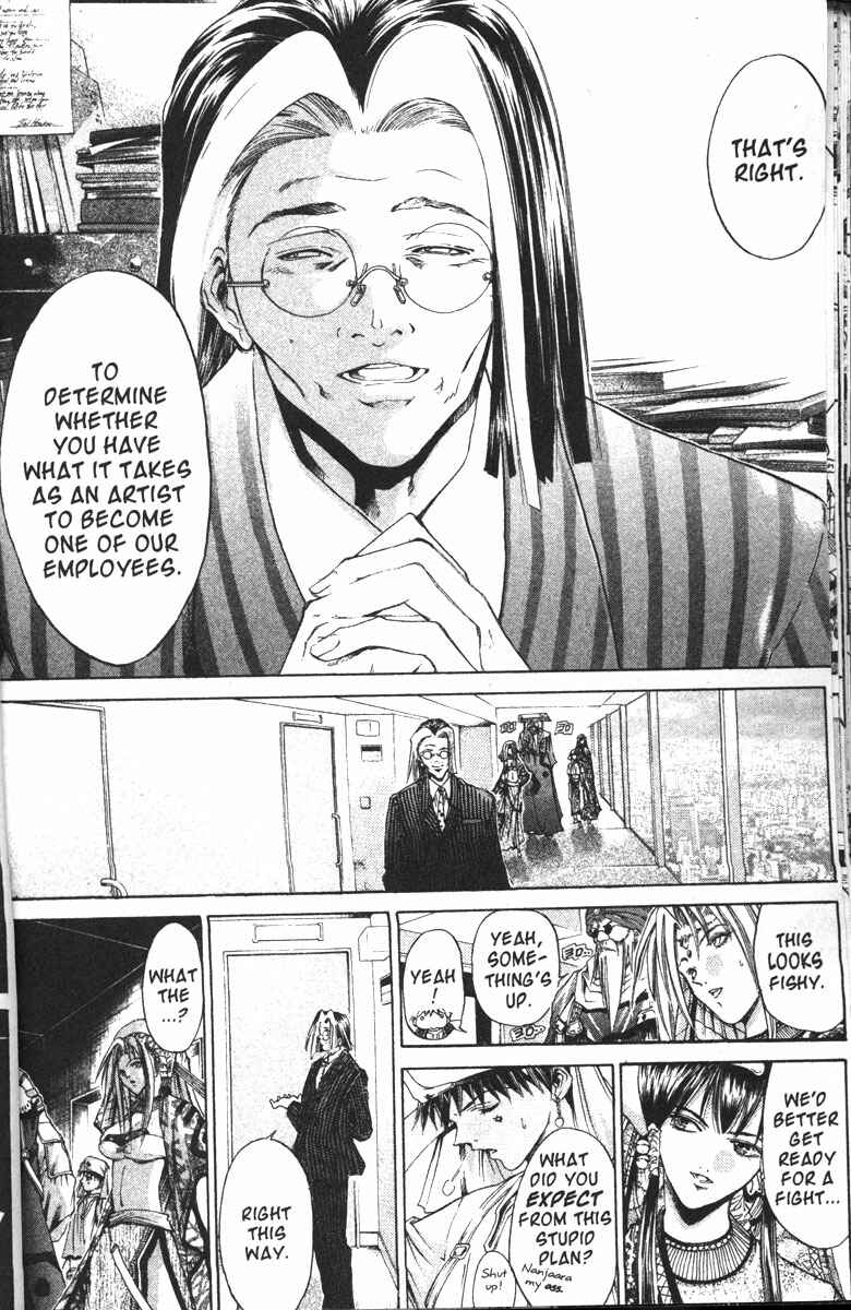 Chapter 118 - Page 22