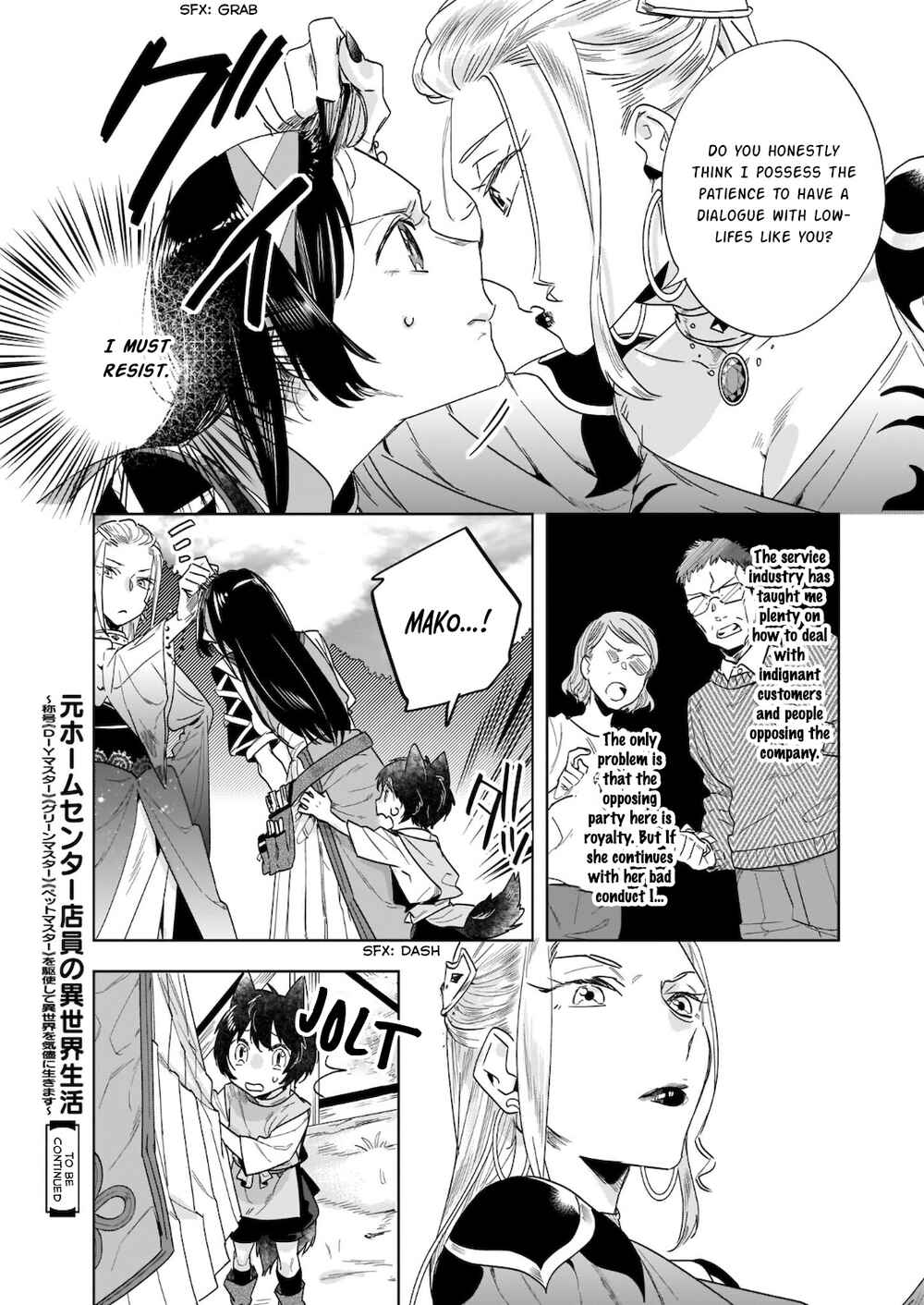 Chapter 9.1 - Page 13