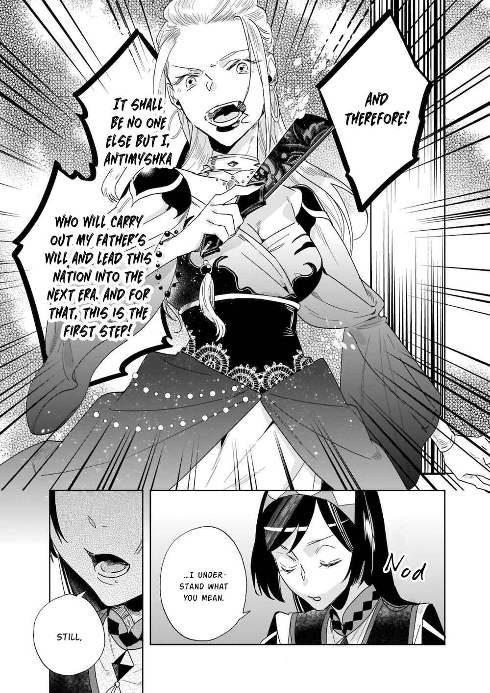 Chapter 9.1 - Page 7