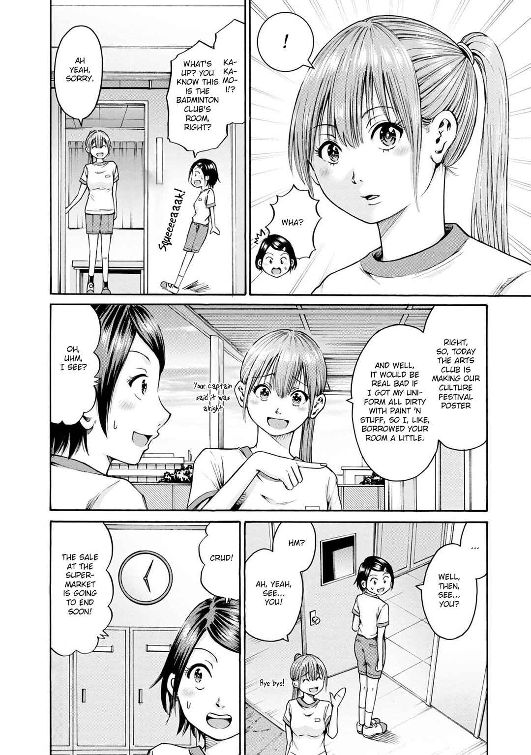 Chapter 16 - Page 2