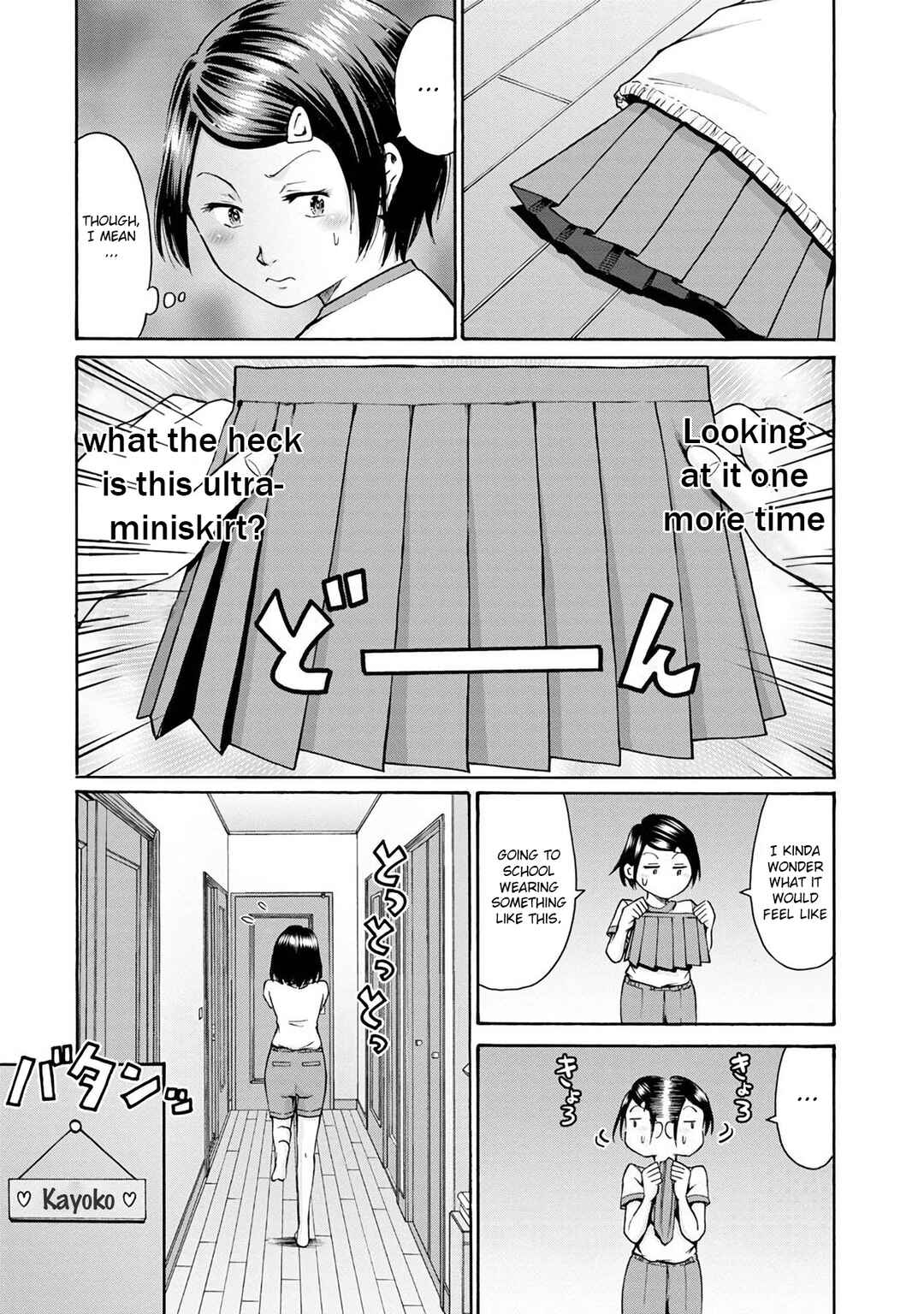 Chapter 16 - Page 5