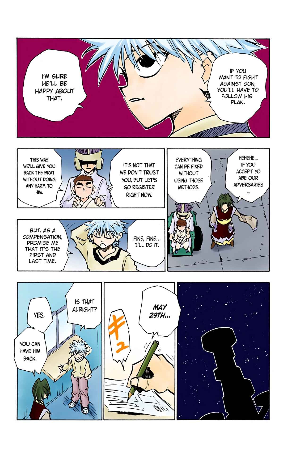 Chapter 57 - Page 7