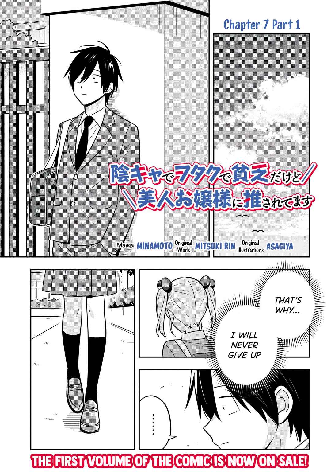 Chapter 7.1 - Page 2